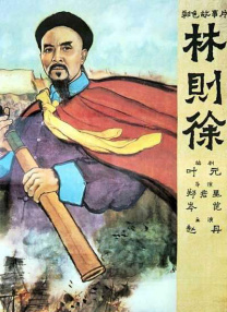 色综合狠狠操
